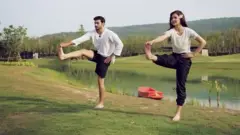 एक पैर पर खड़े होना