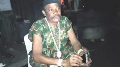 Fasasi Ọlabankẹwin, ti gbogbo eeyan mọ si Dagunro.