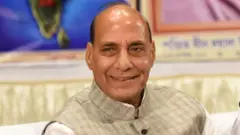 राजनाथ सिंह