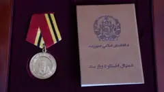 ارګ