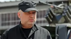 турчинов