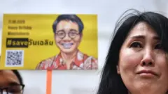 สิตานัน สัตย์ศักดิ์สิทธิ์
