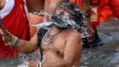 कुंभ