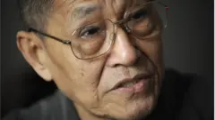鮑彤