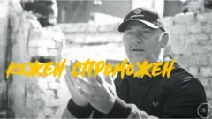 принтскрин
