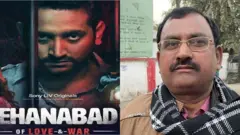 अजय कानू