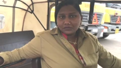 મહિલા