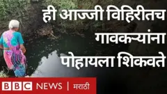 आजी