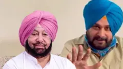 Congress