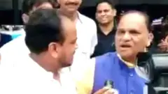 बीजेपी