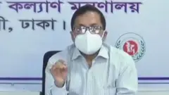 স্বাস্থ্য