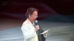 Sukmawati Soekarnoputri