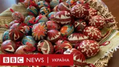 писанки