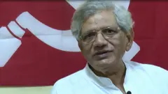 येचुरी
