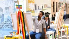 እያዩ ገነት