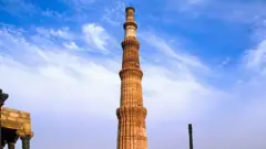 قطب مینار