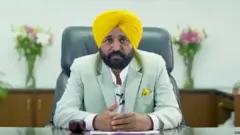 ਭਗਵੰਤ ਮਾਨ