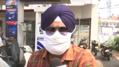 ਪੈਟਰੋਲ ਤੇ ਡੀਜ਼ਲ