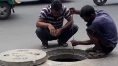 કામ કરતાં મજૂર
