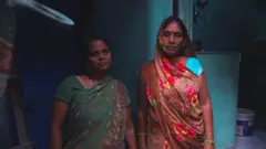 महंगाई
