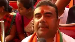 bengal election
