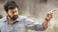 గాడ్ ఫాదర్