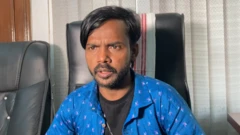 hero alam