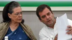 காங்கிரஸ் காரிய கமிட்டி கூட்டம்