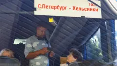 автобус в Хельсинки