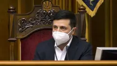 Зеленський