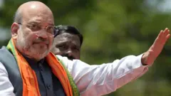 अमित शाह