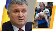 Кінець доби Авакова, потоп у Європі і стерилізація під примусом у Чехії. Теленовини ВВС