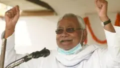 નીતીશકુમાર