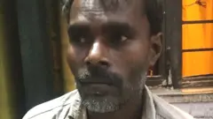 અપહર્તા સુભાષ બાથમ
