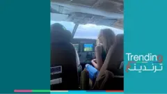 صورة الممثلة المصرية هنا الزاهد في قمرة قيادة الطائرة تثير جدلا