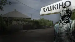 Що робить село із назвою Пушкіно на Закарпатті?