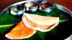 દક્ષિણ ભારતીય ફૂડ