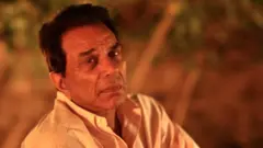 धर्मेंद्र