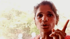 મહિલા