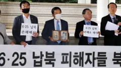 납북 피해자들 기자회견