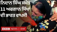 ਸਚਦੇਵਾ ਨੂੰ ਅਗਵਾ ਕਰਨ ਦਾ ਇਲਜ਼ਾਮ ਤਾਲਿਬਾਨ 'ਤੇ ਲੱਗਿਆ ਸੀ ਪਰ ਦੂਜੇ ਪਾਸੇ ਤਾਲਿਬਾਨ ਨੇ ਇਸ ਇਲਜ਼ਾਮ ਨੂੰ ਸਿਰੇ ਤੋਂ ਨਕਾਰਿਆ ਸੀ।