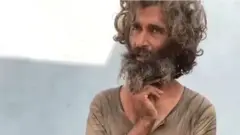 எஸ்ஐ