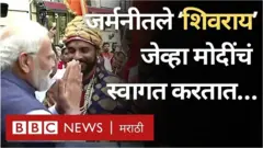 पंतप्रधान नरेंद्र मोदी सध्या युरोप दौऱ्यावर आहेत. जर्मनीची राजधानी बर्लिनमध्ये भारतीय वंशाच्या लोकांनी त्यांचं खास स्वागत केलं.