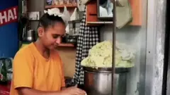 पंजाब