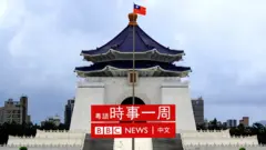 台北
