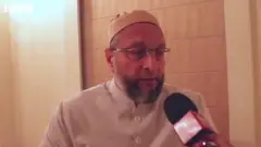 ओवैसी