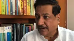 पृथ्वीराज चव्हाण, काँग्रेस, राष्ट्रवादी काँग्रेस, शिवसेना, भाजप