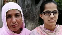 ਹਰਪ੍ਰੀਤ ਕੌਰ