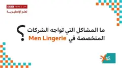 Xtra English