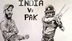 ਭਾਰਤ ਪਾਕਿਸਤਾਨ ਮੈਚ